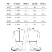 涉水靴下水裤 防水鞋 涉水裤 路亚水鞋 超轻下田插秧鞋 软底雨鞋 赶海鞋