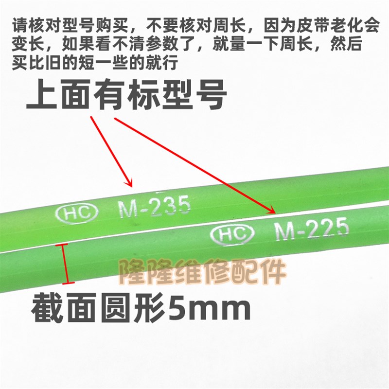 适用小太干衣机GSP20 YGG125SP GSP10B烘干机配件