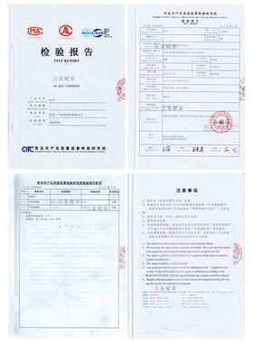 三生手工砭石板天然泗滨玄黄面部刮沙按摩拨筋棒套餐海豚形状全身