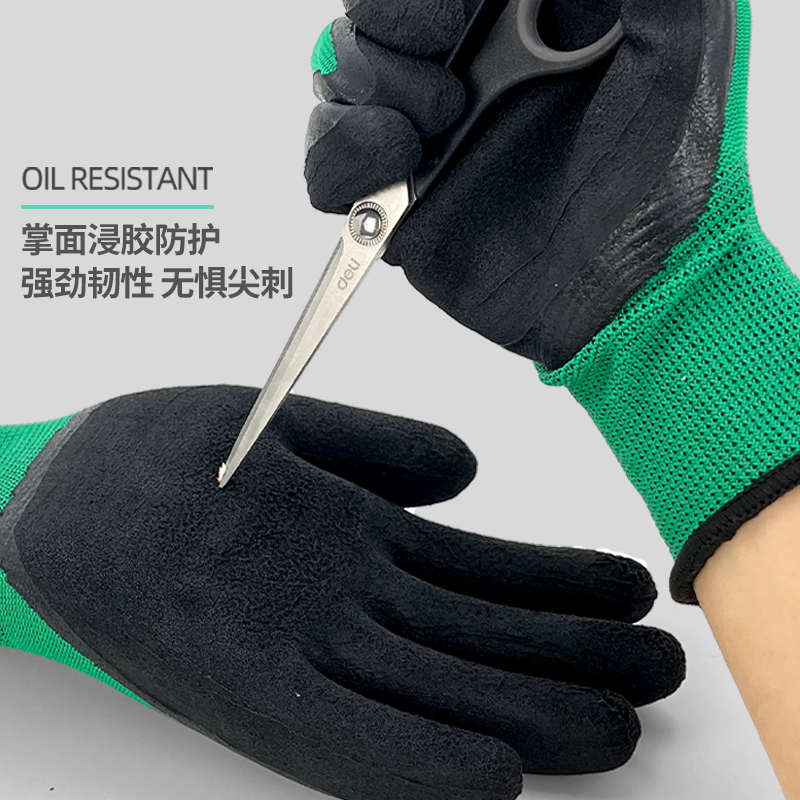 兴达发泡王劳保耐磨干活带胶浸胶挂胶工作劳保手套透气王建筑作业