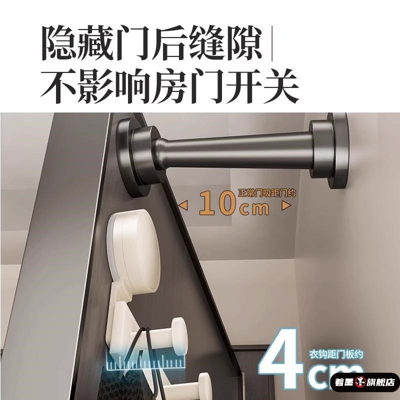 玄关墙改造成功!?吸盘门后w挂钩衣架免打孔强承重钥匙收纳置物架