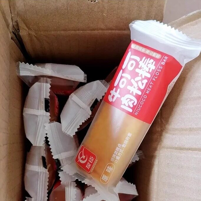 【抢】友臣黄金肉松棒早餐正宗中秋蛋糕点心休闲零食品面包