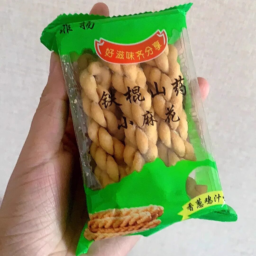 【抢】铁棍山药香葱鸡汁小麻花手工网红休闲早餐办公室零食