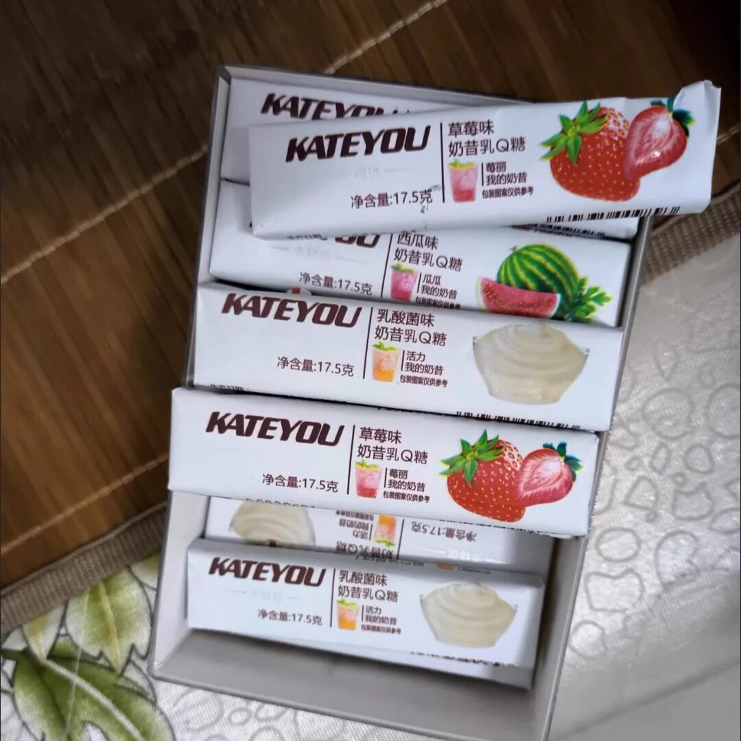 【抢】水果酸奶软糖卡优奶昔Q糖瑞士糖蜜桃草莓多个包装介意慎拍