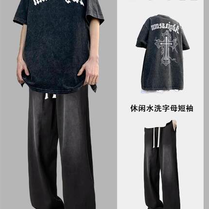 衣服男2024新款性张力穿搭男孩子衣服搭配帅气小众设计师男装套装