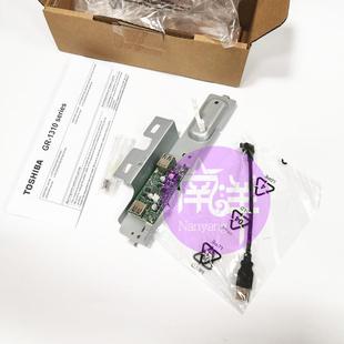 2610ac集线器扩展USB插头2510ac 原装 2110ac 东芝GR 2010ac 1310C