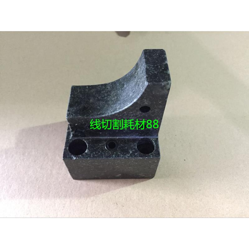 苏三光DK7632下机头大理石绝缘板 苏三光绝缘块7632 高度96L