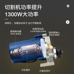 无实尘锯木复板合强化地切割电锯型通用款 青岛DS 小木工台锯家用