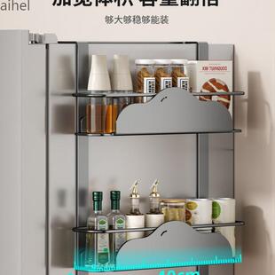 冰箱顶置物架侧收纳aYcbmttJ磁开吸外面侧挂厨房家用单双门架上方