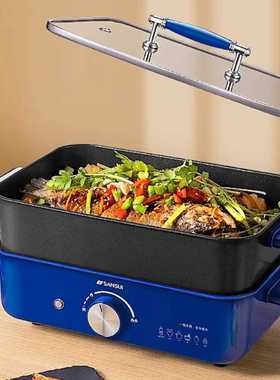 山水 多功能电烤炉 S-HG1549