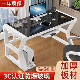 xm室d主DVC桌卧写简字学习桌出租房出租屋播约一体电脑桌家用写
