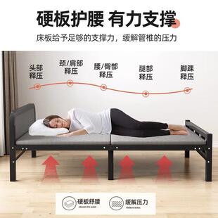人叠床单家用办公室午SSG休床简易折成人铁架床便携出租屋双人硬