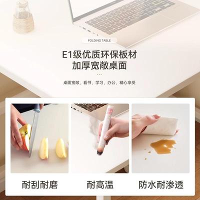 折叠桌移动书桌小户型家用电脑613卧室桌床边桌简易学习桌作子可