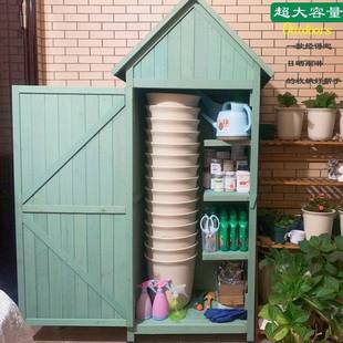 阳台杂花园庭院理箱工具房 ZEB雨整防晒储物物柜多防层收纳柜大码