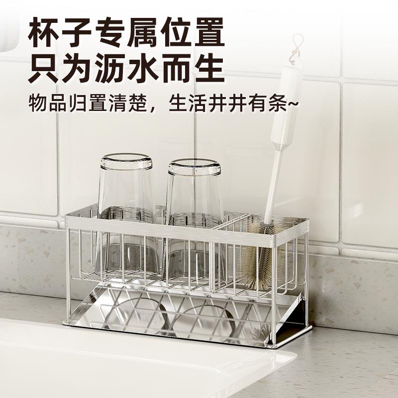 厨房不锈钢水槽置水物架台面沥海绵擦HYuwlqlx抹布洗布水池碗收纳