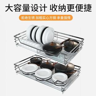 厨橱柜7钢拉篮碗架双层扁不钢碗篮 拉篮厨房锈柜收纳抽屉式