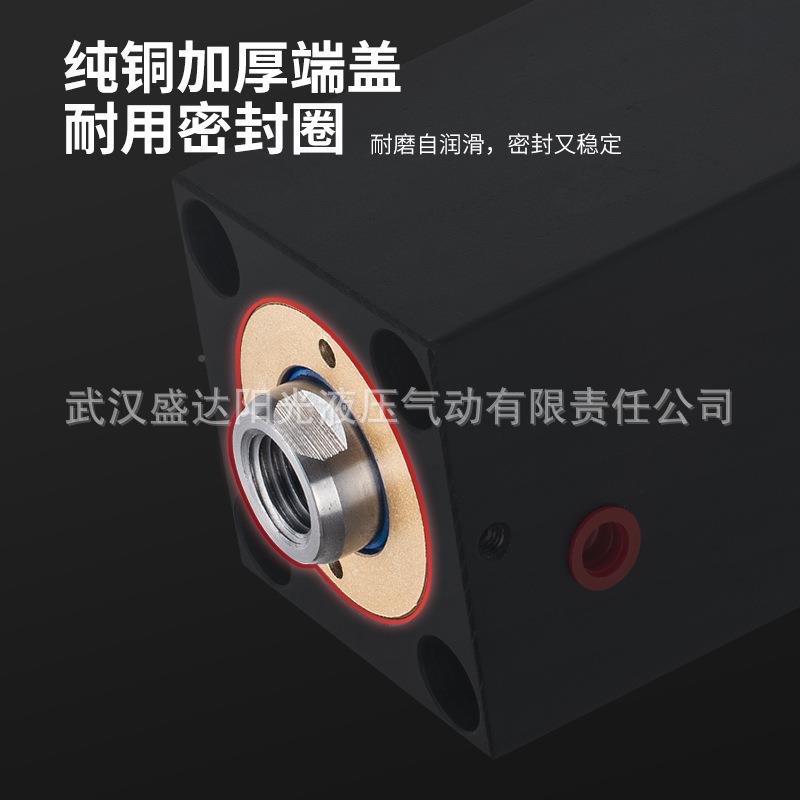 薄液压缸CX-A立式卧式CX型-SL内牙DZH外牙JOB方D形夹具小型油缸