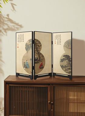 新中式画桌面装饰斗柜电房画视柜餐边古画新颜柜摆台书茶几复古小