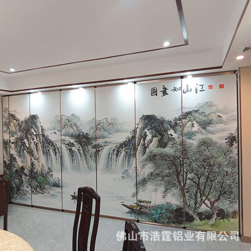 酒活动隔断饭店办隔音折门包厢公叠室屏风1推拉宴会厅店折叠移动