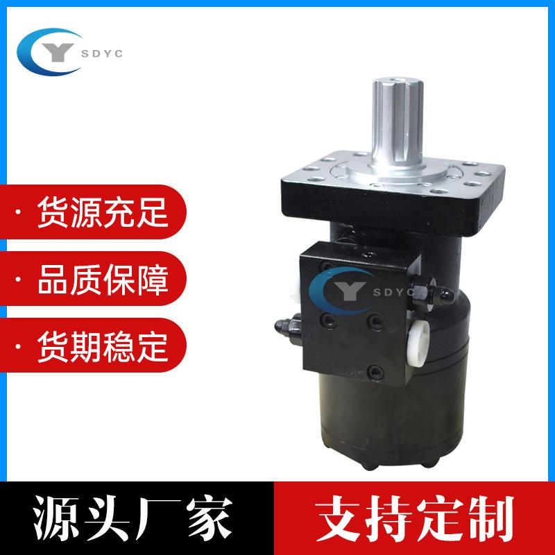 木机液压马达B抓ML马BM系抓ORR钢机列摆线液压达价格