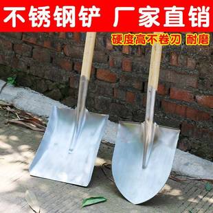 钢铲不锈钢铁锹加厚全钢方铲尖平头铁锨农用挖土园艺种花铲子厂家