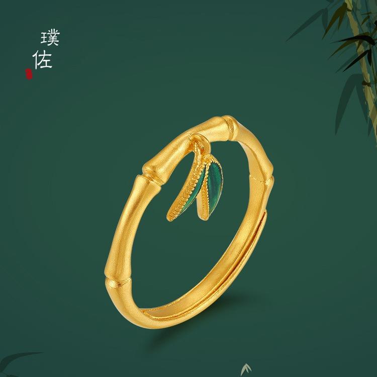 金店同款古法沙金戒指竹节平安戒指珐琅女戒指送女友礼物