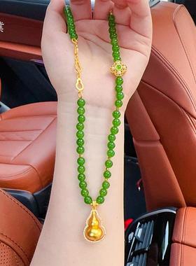 新中式祖母绿珠子如意多宝项链毛衣链爆款宫廷风镶钻葫芦吊坠