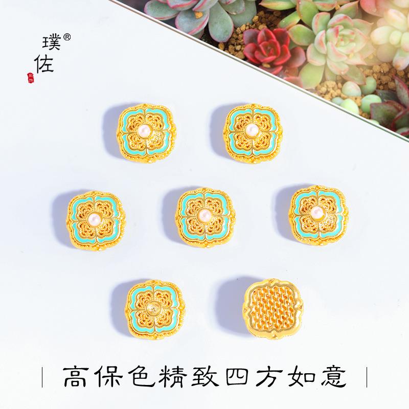 金店同款强保色越南沙金配件宋韵珍珠冰蓝四合如意手链项链女