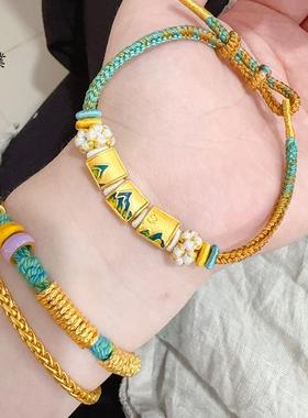 千里江山转运珠手链女小金山编织情侣手串送女友