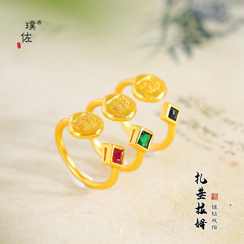 金店同款强保色越南沙金镶嵌扎基拉姆女财神开口戒指食指戒气质
