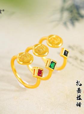 金店同款强保色越南沙金镶嵌扎基拉姆女财神开口戒指食指戒气质