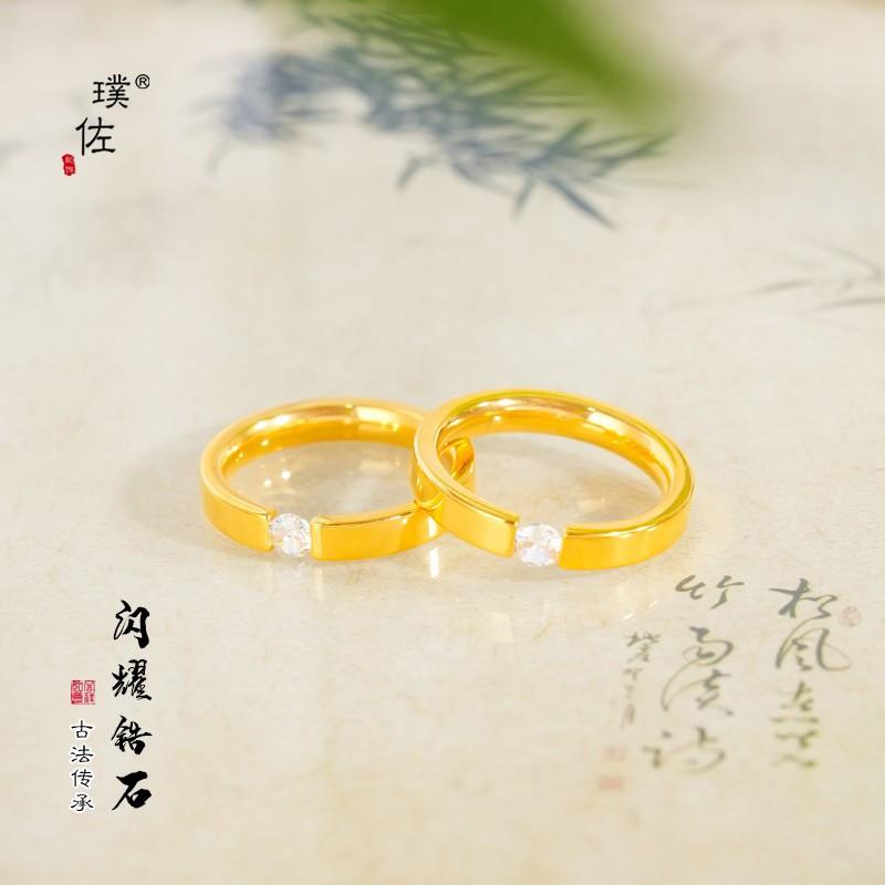 久不掉色复古24k亮金镶钻戒指素圈指环冷淡风小众轻奢时尚素戒女