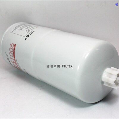FS1006柴油滤清器 康发电机组明斯3089916 4095189旋挖油水分离器