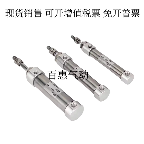 气缸CJ2F10/CD-1354A-ZB-