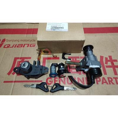 适用于钱江跨越Qj125T-9E/9G滑板车套装锁总成电动门锁座椅袋锁全