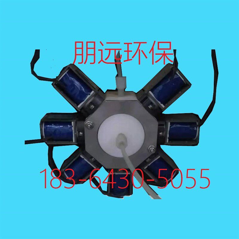泽天八连阀 泽天电磁阀 九通阀 T-ELEC WA-DF1-24