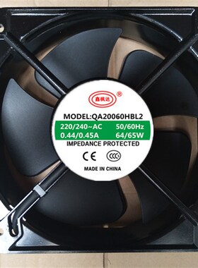 QA20060HBL2 鑫枫达 220V 0.45A 20CM 20060 轴流风机 散热风扇