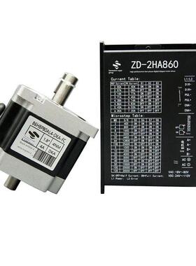 86Byg双出口步进电机组4Nm/7.5Nm/8.5Nm/12Nm匹配860驱动器库存