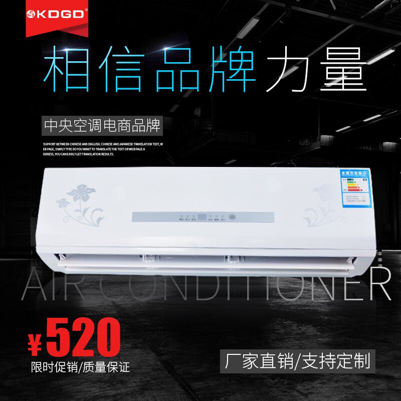壁挂式水空调水冷挂空凋壁挂式明装风机盘管水暖空调 家用 壁挂式