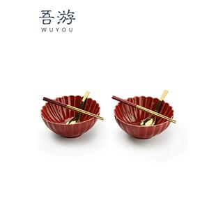 婚礼礼品婚礼碗婚礼筷子新婚夫妇和新郎的嫁妆餐具创意红陶瓷对碗