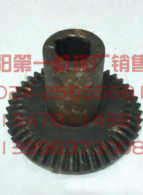 北京铣床配件 X62W X52K X53K 6157 6151 铣床伞齿轮  Z44 Z22