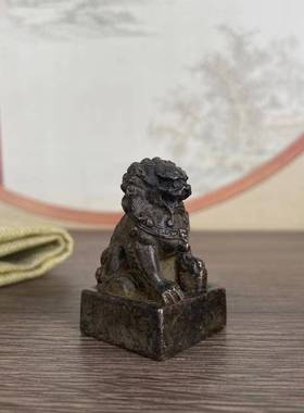 古董旧货狮子印章老铜器仿古做旧老物件守门狮文房摆件四方铜印章