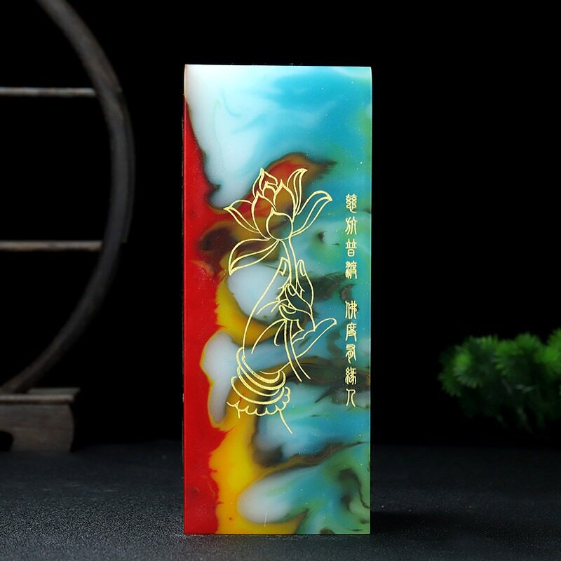 新疆和田玉大号印章摆件天然玉石七彩玉观音摆件五彩心经印章摆件