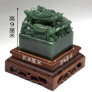 东陵玉翡翠绿盘龙玉玺印章收藏品礼品玉印摆件厂家直销精品