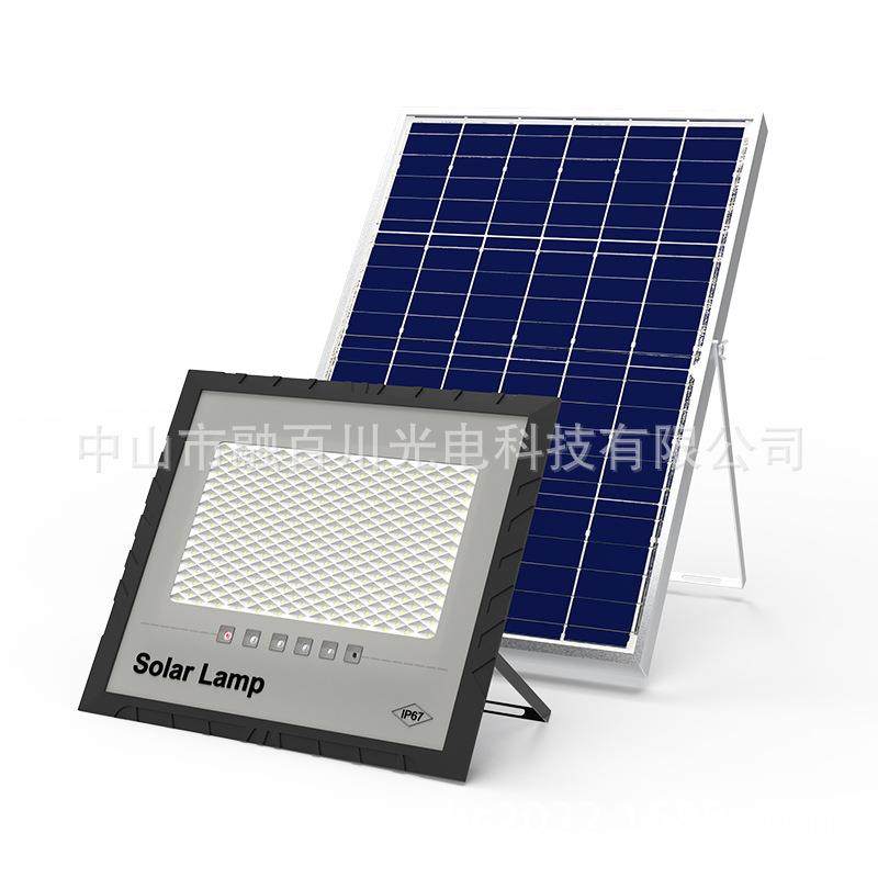 灯投光灯家用室外照明满天星风格户外道路灯高亮节能,五金/工具,太阳能灯,淘宝优惠券,粉丝福利购,淘宝优惠卷
