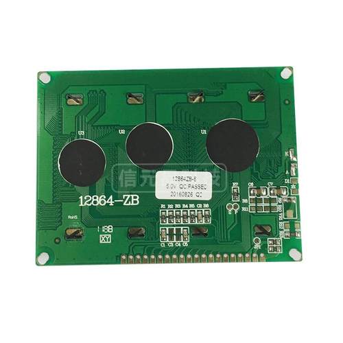 厂家供应LCD12864液晶屏带中文字库12864蓝屏5V/3.3V12864-15