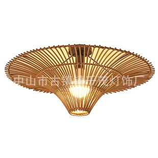 藤艺吊灯中式 侘寂风藤编灯具 民宿客厅房间灯复古咖啡厅餐厅灯日式