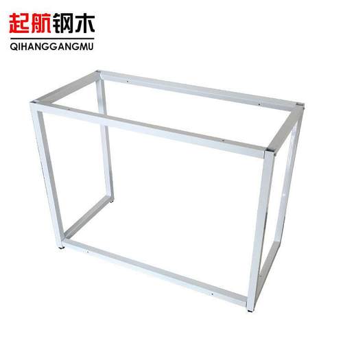 电脑桌办公桌架金属桌腿钢架吧台支架会议桌餐桌脚铁艺组合支架