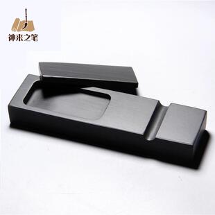 多功能砚台镇尺带盖毛笔笔墨纸砚书法镇纸砚笔搁墨碟墨盘