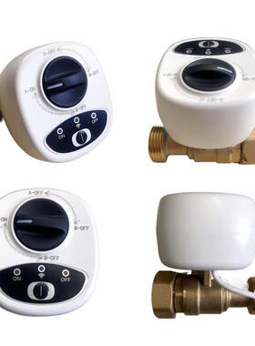 eWeLink易微联WiFi智能水阀手自动一体开关电动球阀APP无线控制